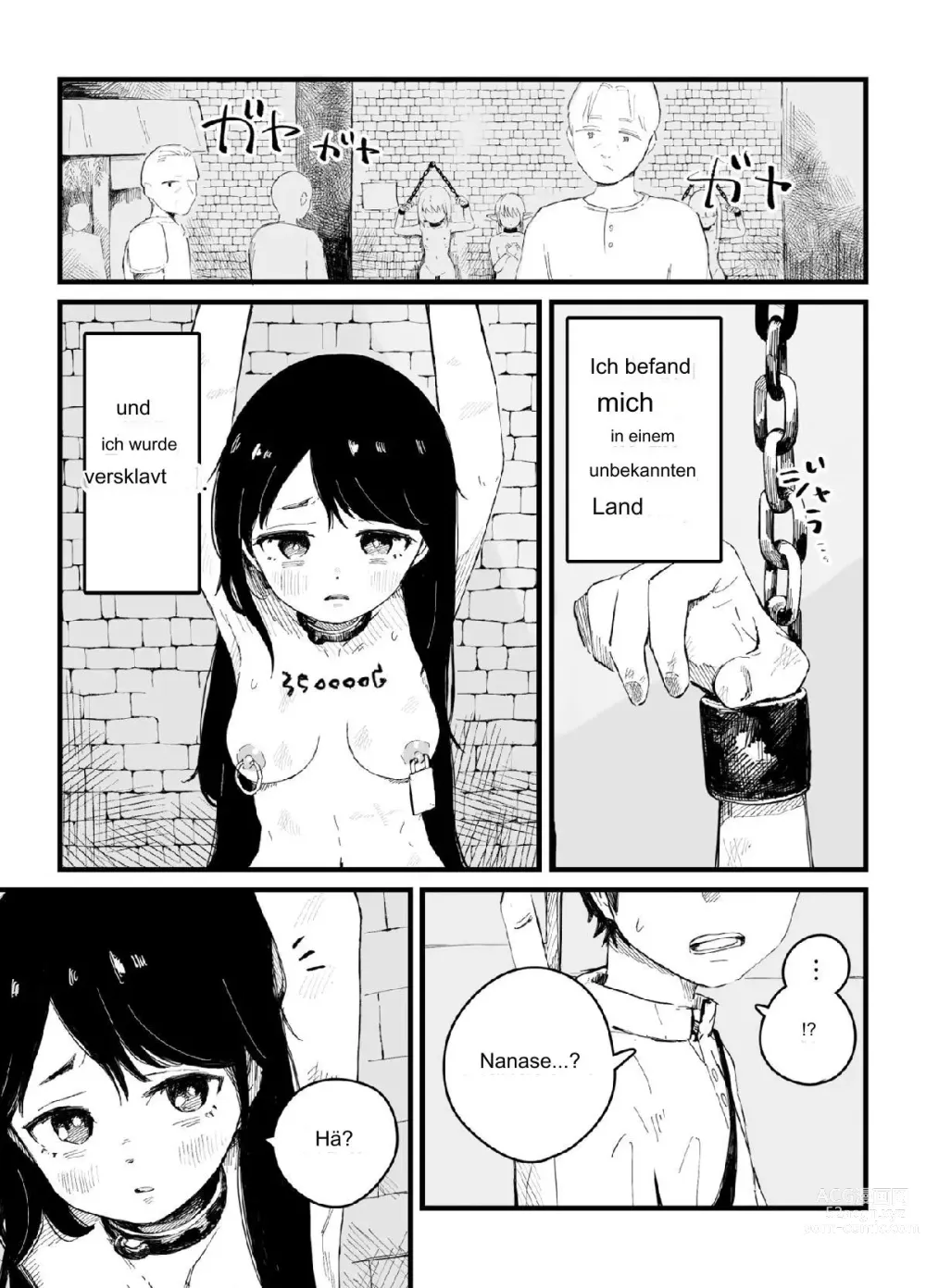 Page 1 of doujinshi Isekai JK Afterwards Deusch