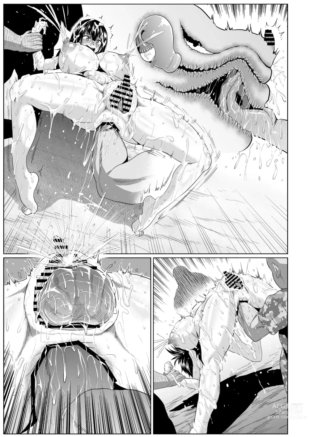 Page 282 of doujinshi Watashi no Omanko ha Mina no Mono 2