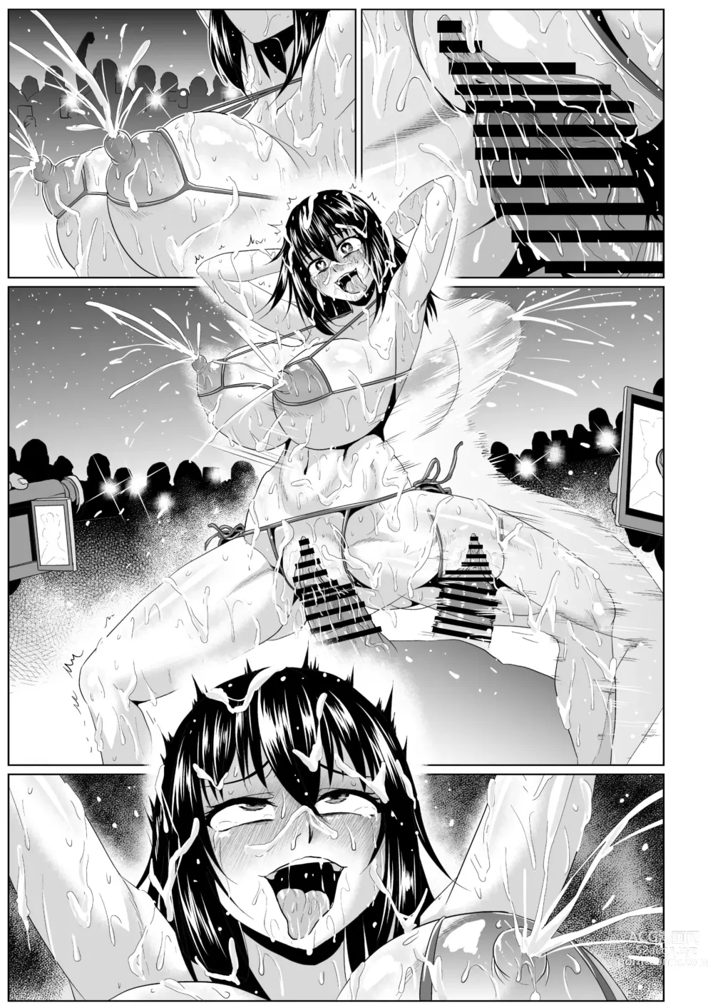 Page 288 of doujinshi Watashi no Omanko ha Mina no Mono 2