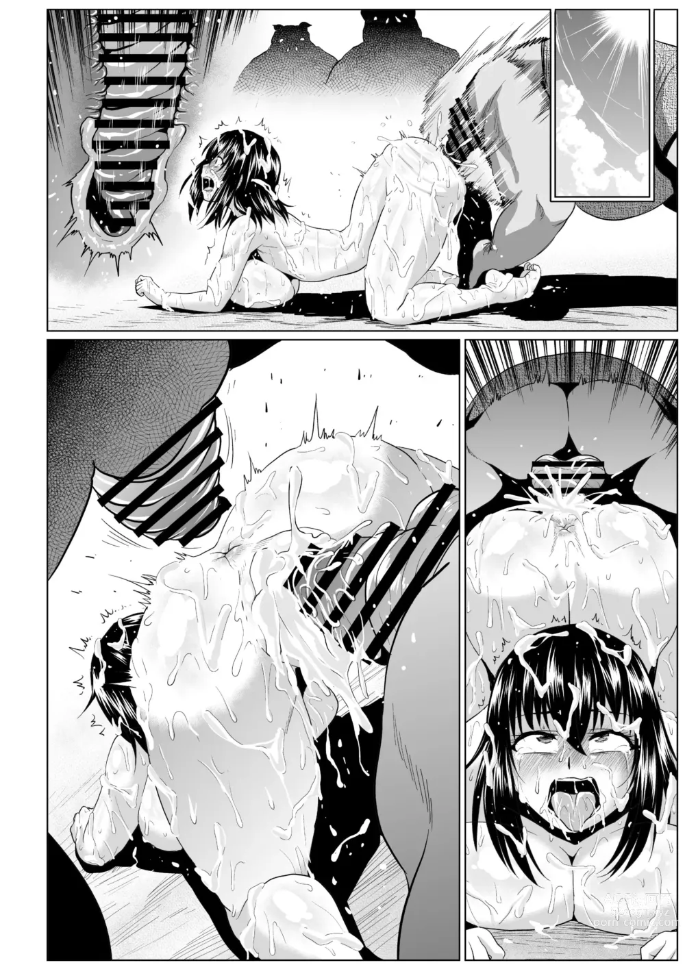 Page 291 of doujinshi Watashi no Omanko ha Mina no Mono 2