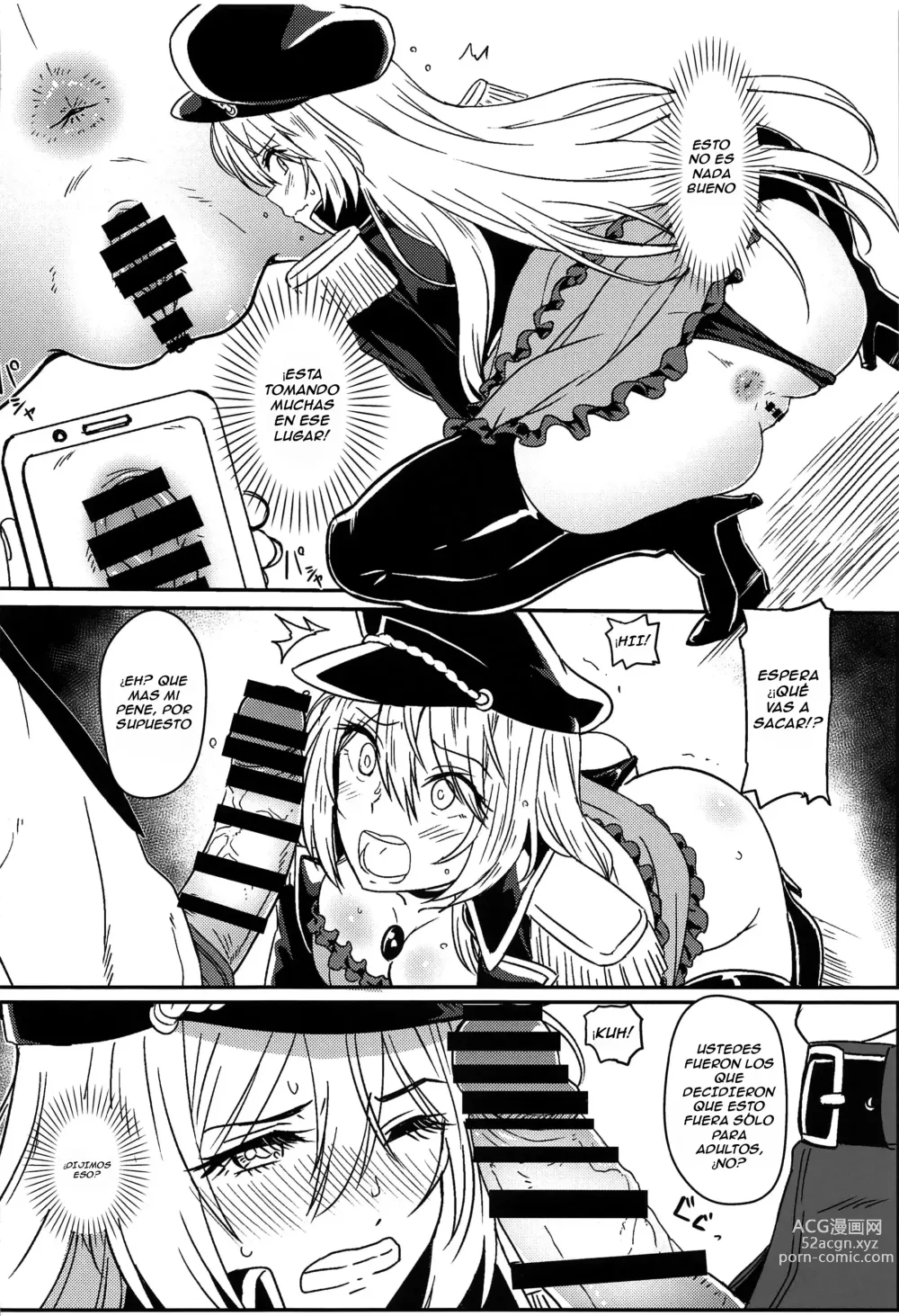 Page 7 of doujinshi Esa muñeca disfrazada se convertirá en mi marioneta