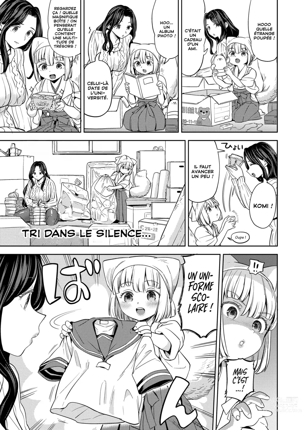 Page 3 of manga Makikomi Ch. 2