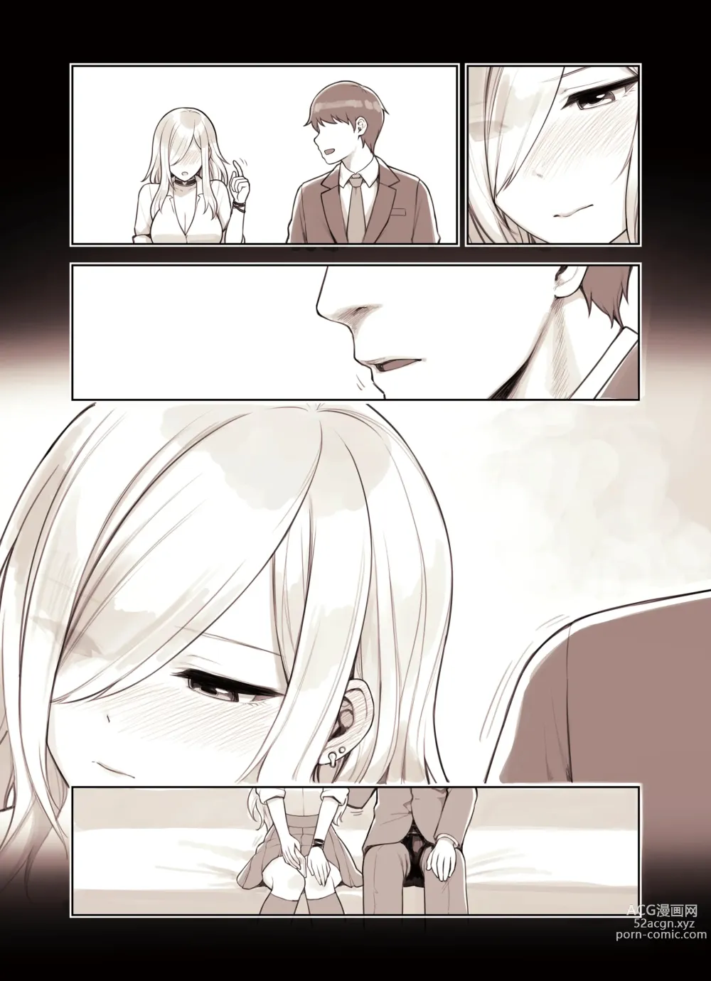 Page 115 of doujinshi 아저씨를 엄청 좋아하는 갸루 2