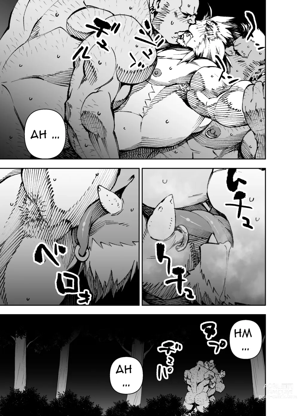 Page 48 of doujinshi Manga 02 - Partes 1 a 12