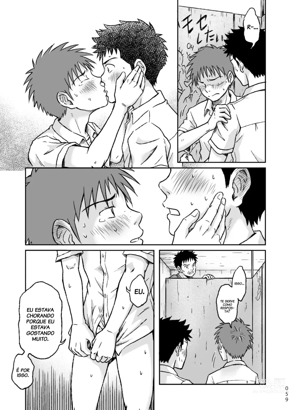 Page 59 of doujinshi Condom o Kai ni Iku.