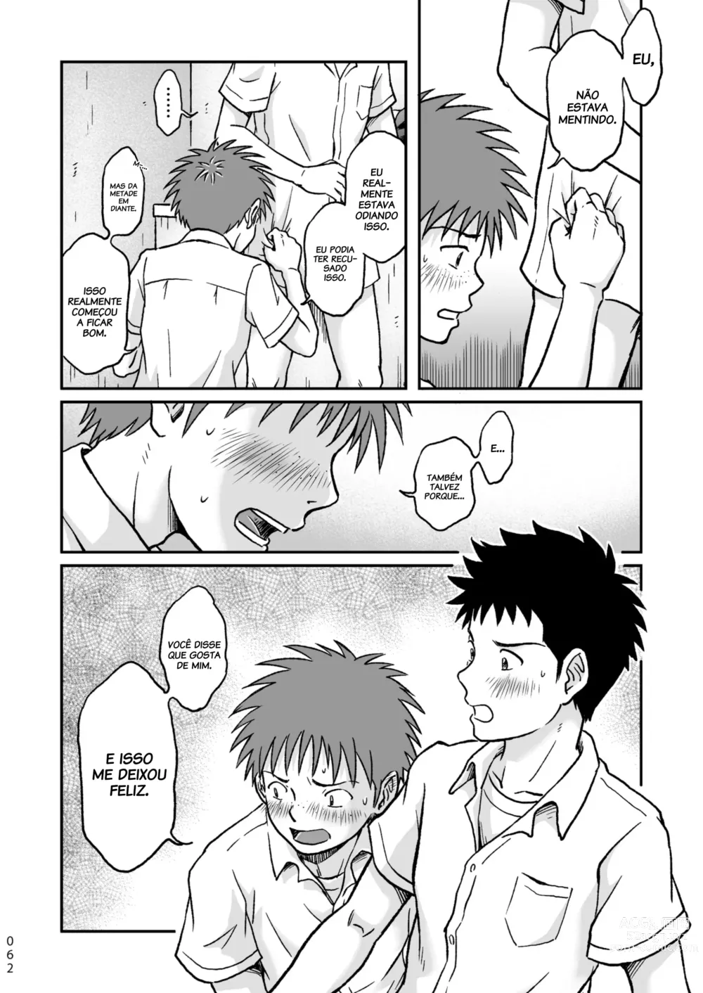 Page 62 of doujinshi Condom o Kai ni Iku.