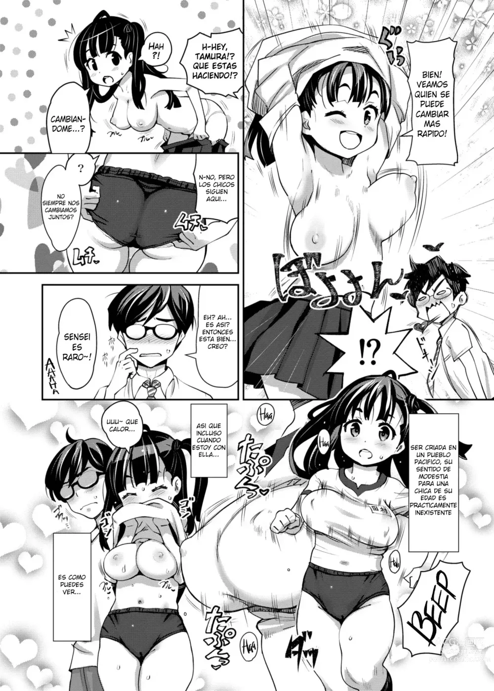 Page 5 of doujinshi Inakax