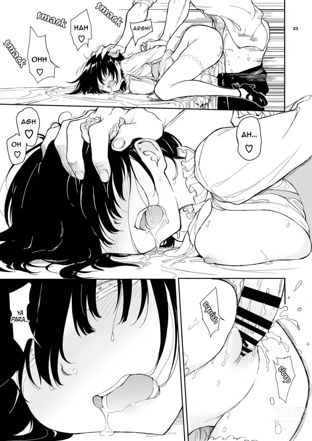 Page 23 of doujinshi Educación de una maid 5 -La aristócrata caída Rurikawa Tsubaki-