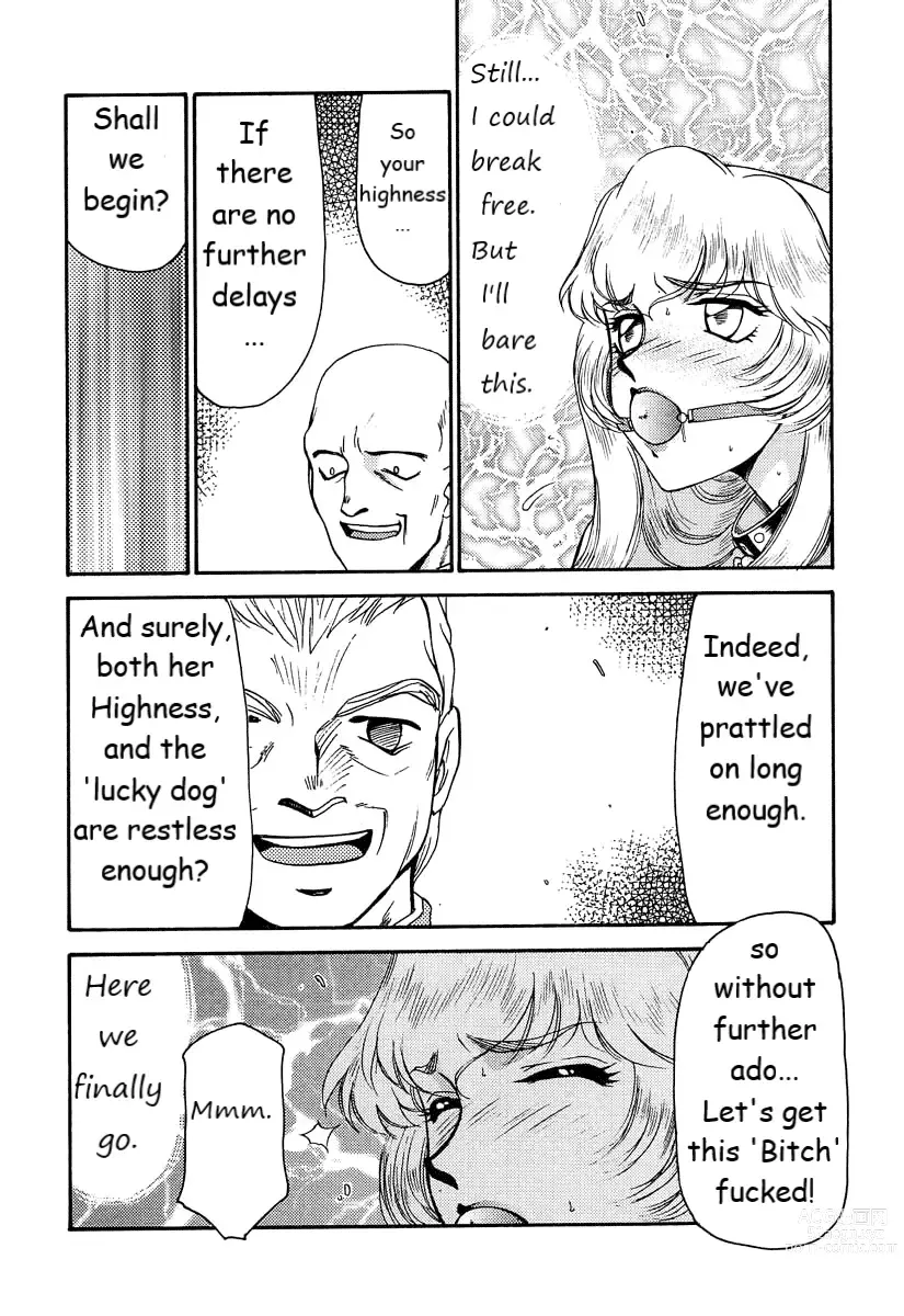 Page 21 of doujinshi Dragonblood Rewrite WIP