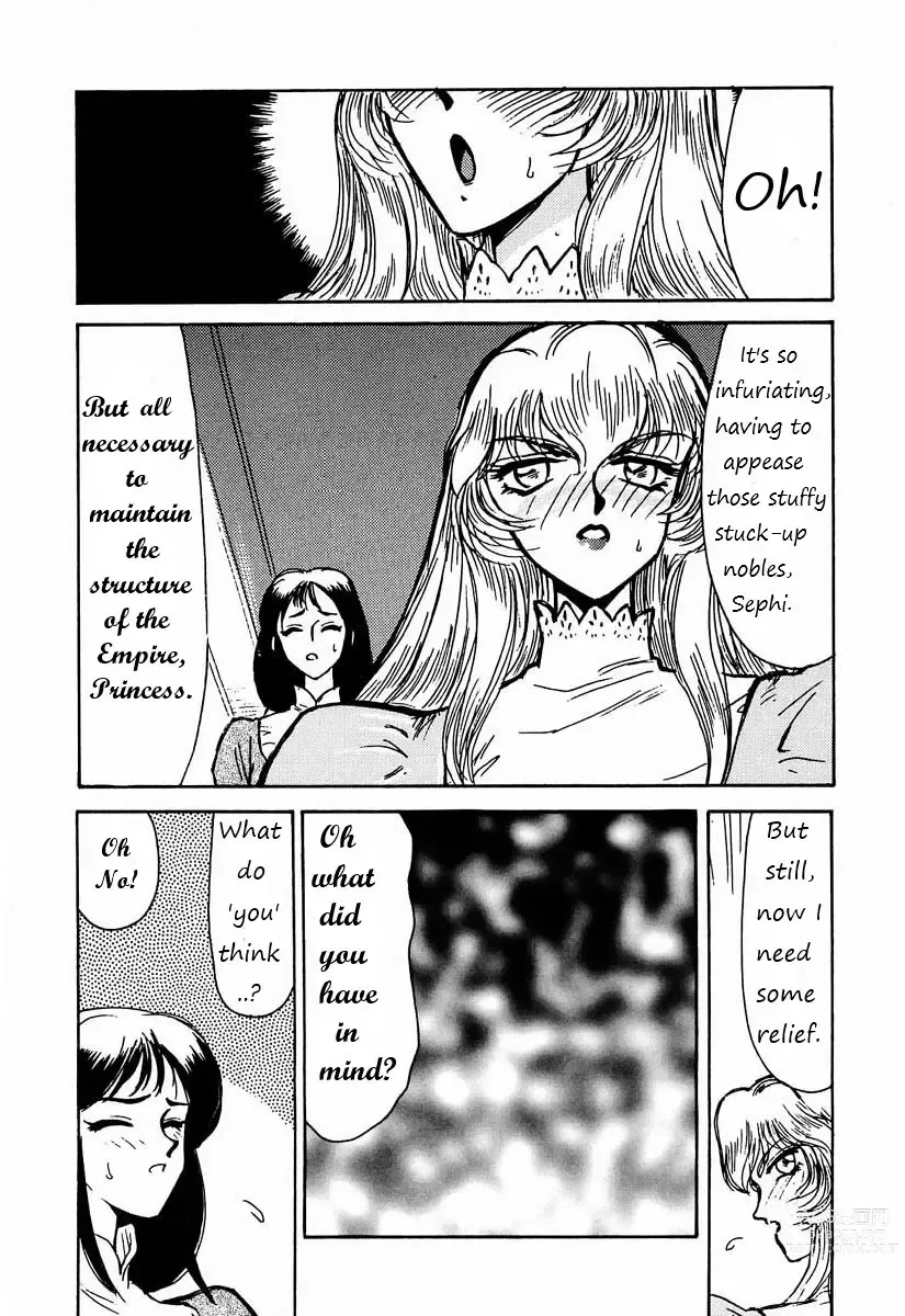 Page 42 of doujinshi Dragonblood Rewrite WIP