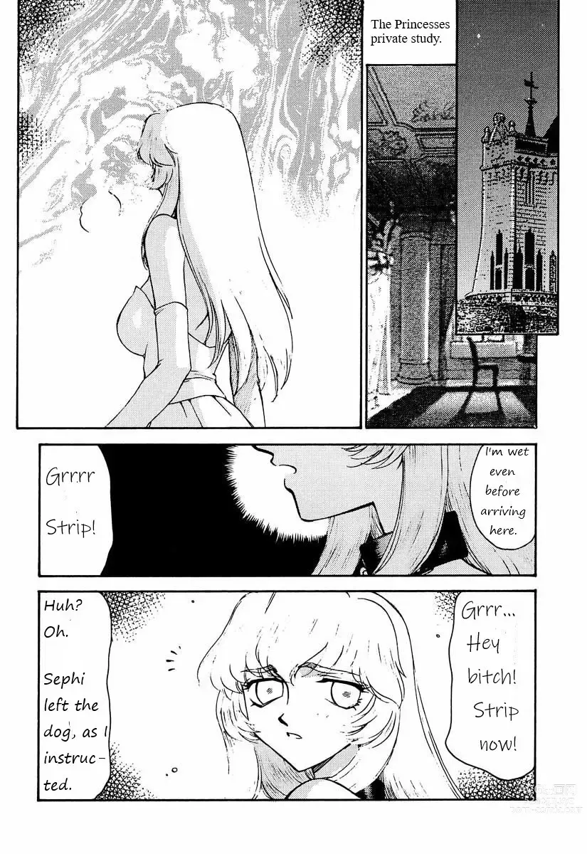 Page 44 of doujinshi Dragonblood Rewrite WIP