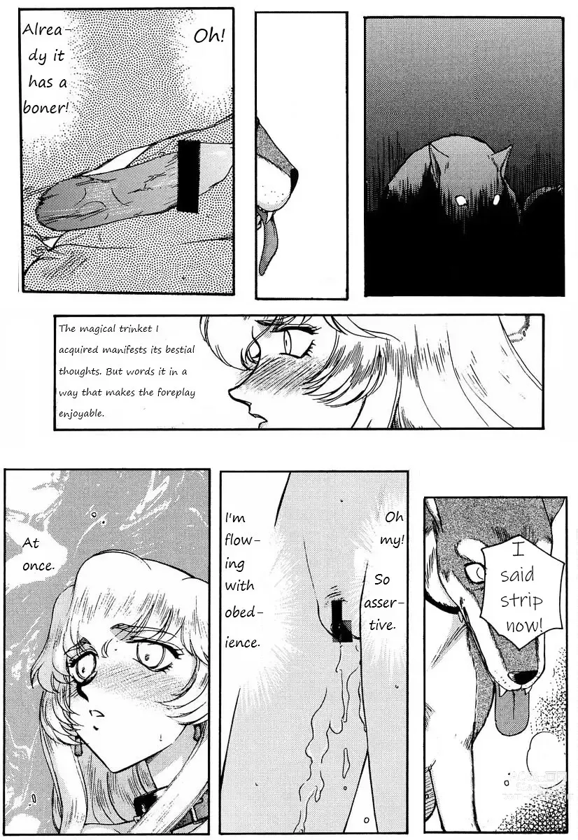 Page 45 of doujinshi Dragonblood Rewrite WIP