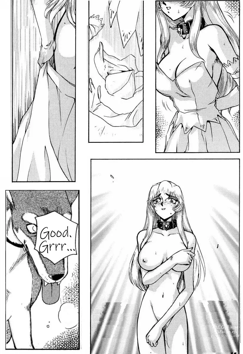 Page 46 of doujinshi Dragonblood Rewrite WIP