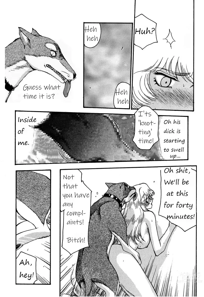 Page 54 of doujinshi Dragonblood Rewrite WIP