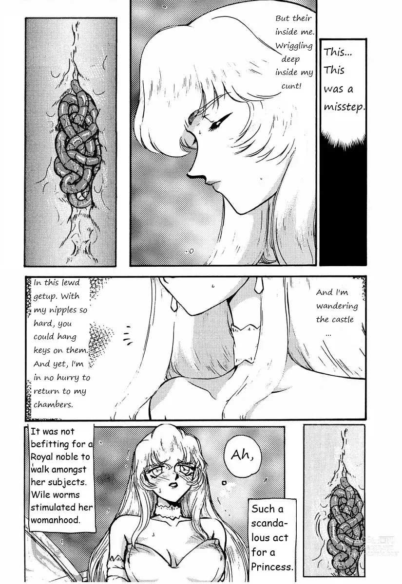 Page 62 of doujinshi Dragonblood Rewrite WIP