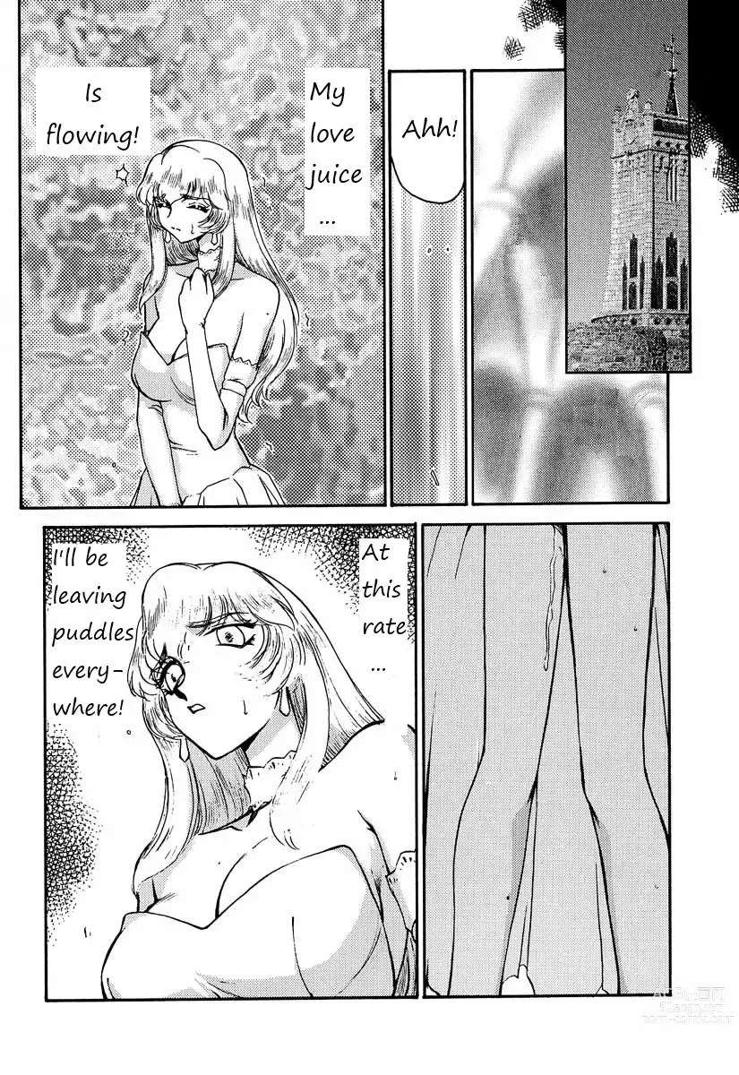 Page 63 of doujinshi Dragonblood Rewrite WIP