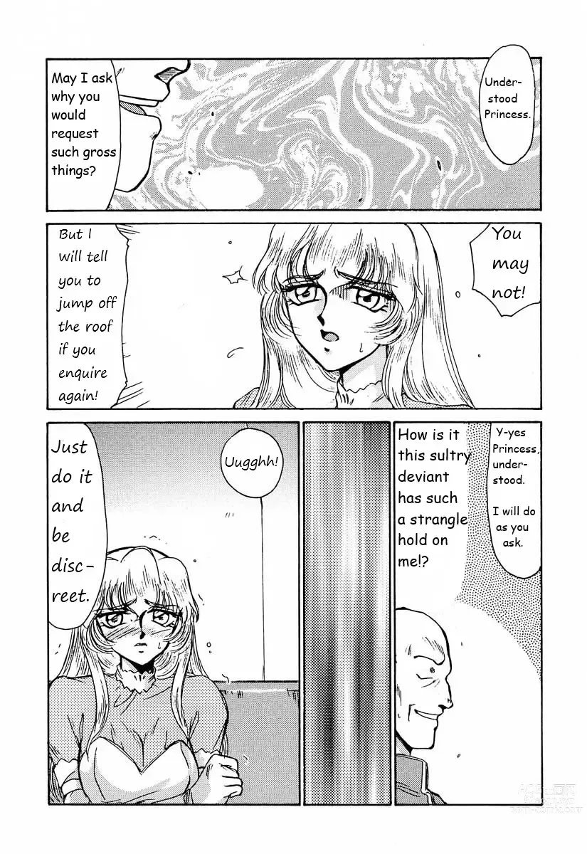 Page 73 of doujinshi Dragonblood Rewrite WIP