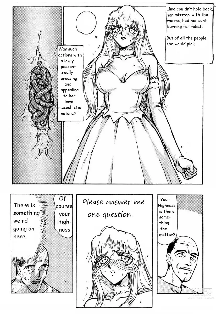 Page 82 of doujinshi Dragonblood Rewrite WIP