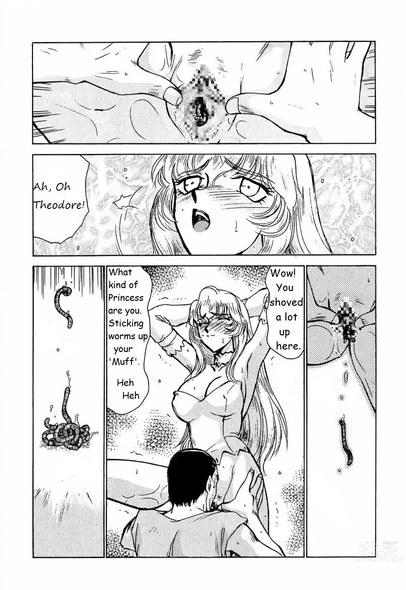 Page 92 of doujinshi Dragonblood Rewrite WIP