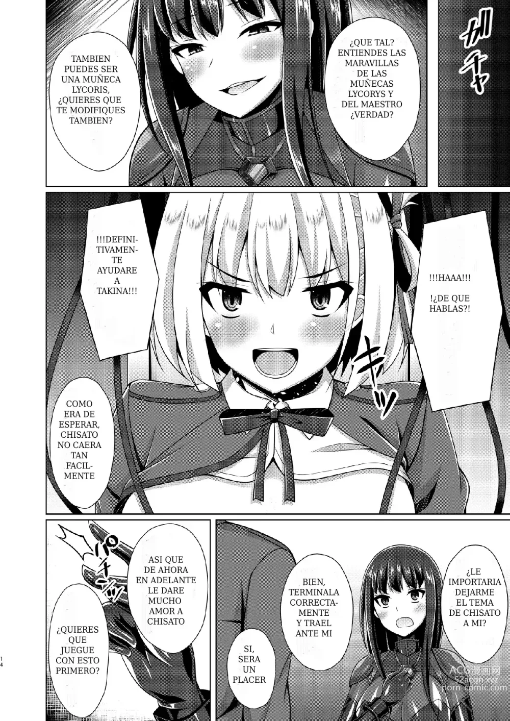 Page 13 of doujinshi Las Flores Caen Enla Lujuria