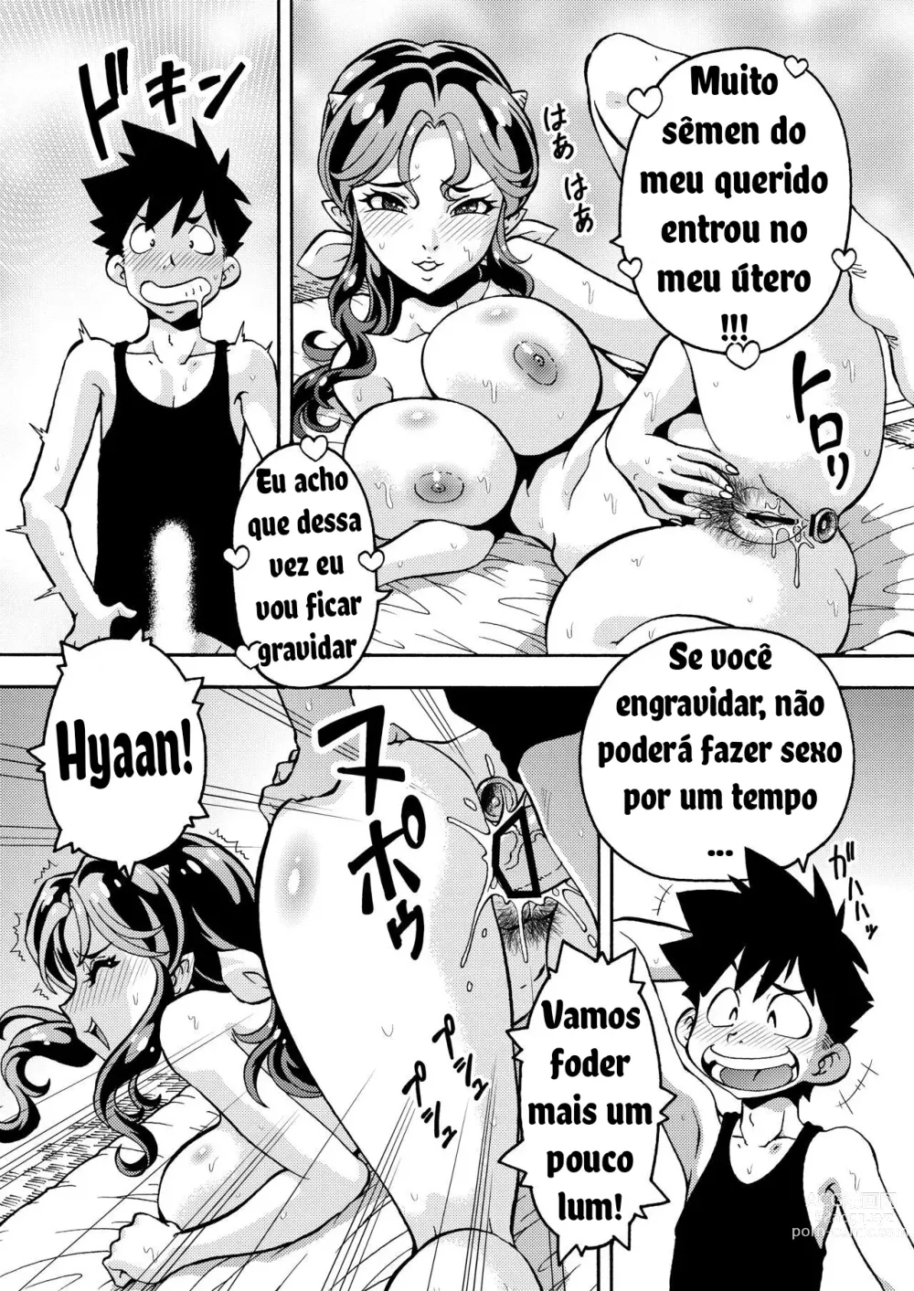 Page 12 of doujinshi Hitozuma Lum-chan 33-sai