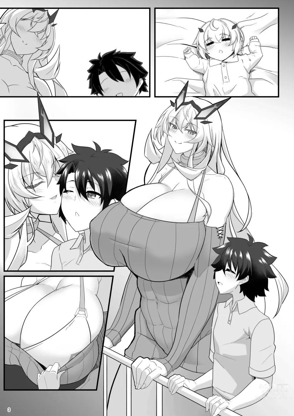 Page 41 of doujinshi barghest BREAST 2