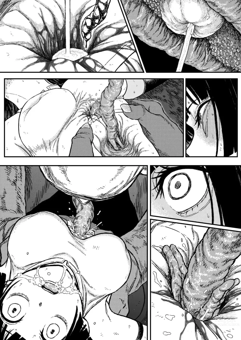 Page 16 of doujinshi Midnight predation - Seigi no Heroine, Esa ni Naru