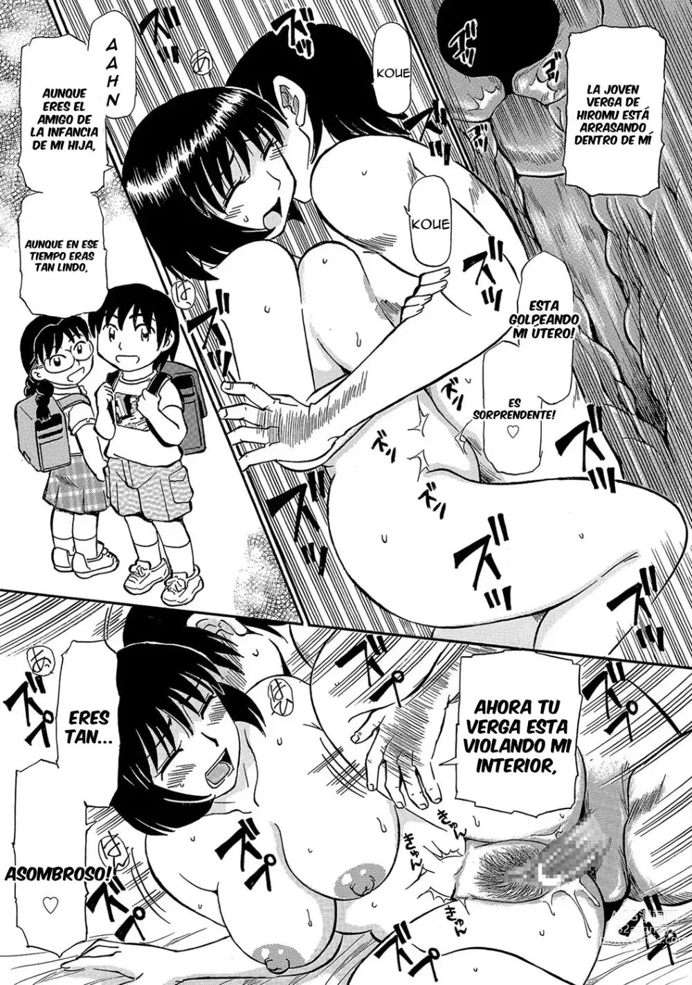 Page 17 of manga Inside Koue's Panties