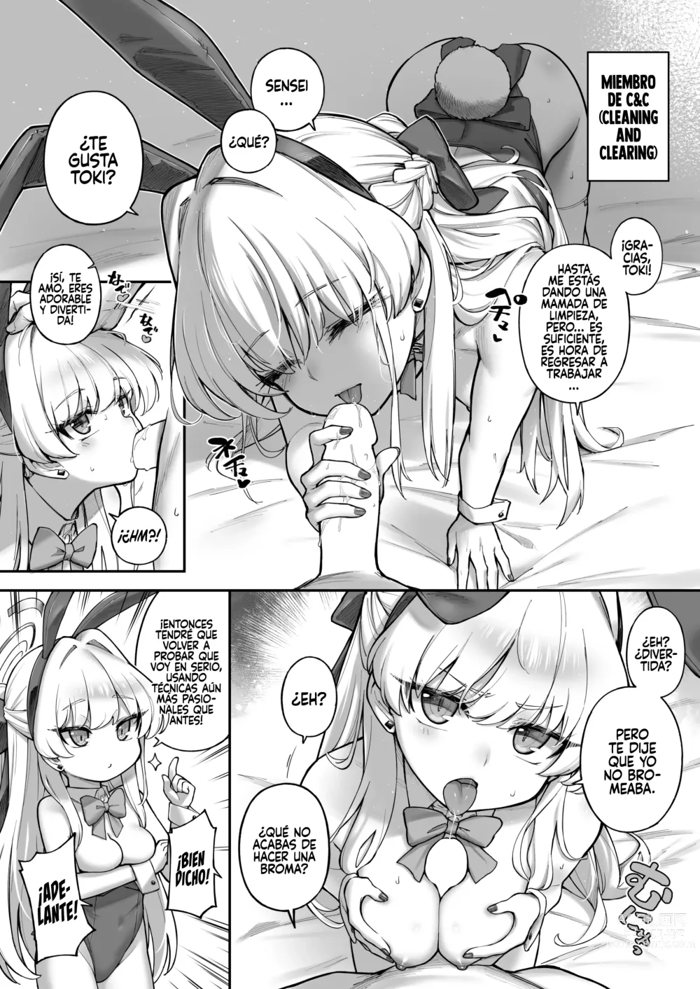 Page 23 of doujinshi Secret★Time