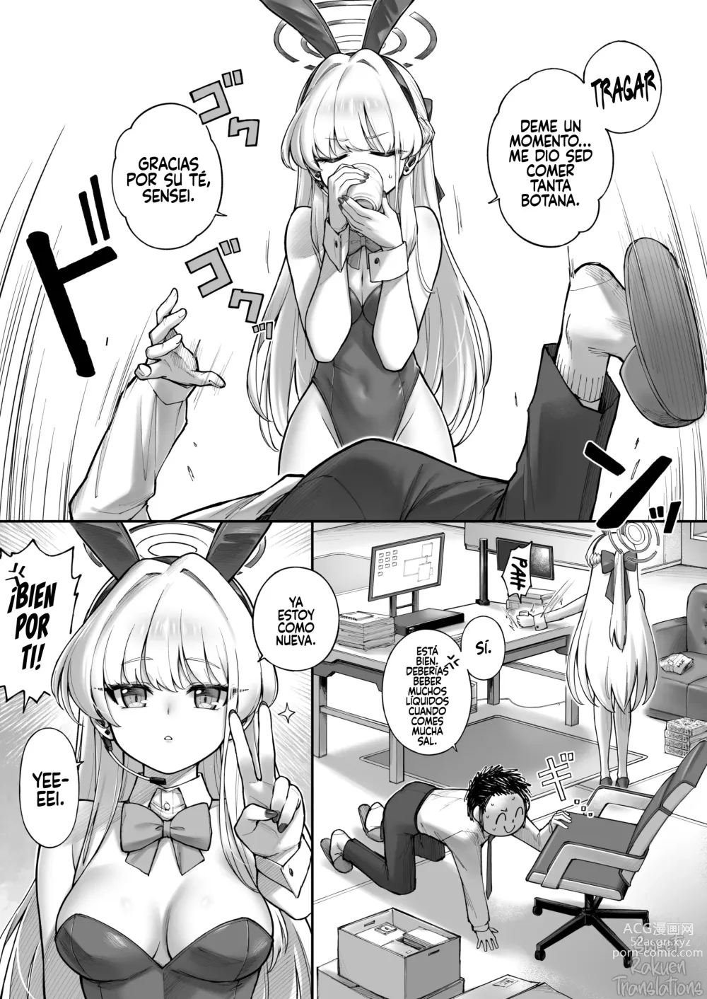 Page 6 of doujinshi Secret★Time