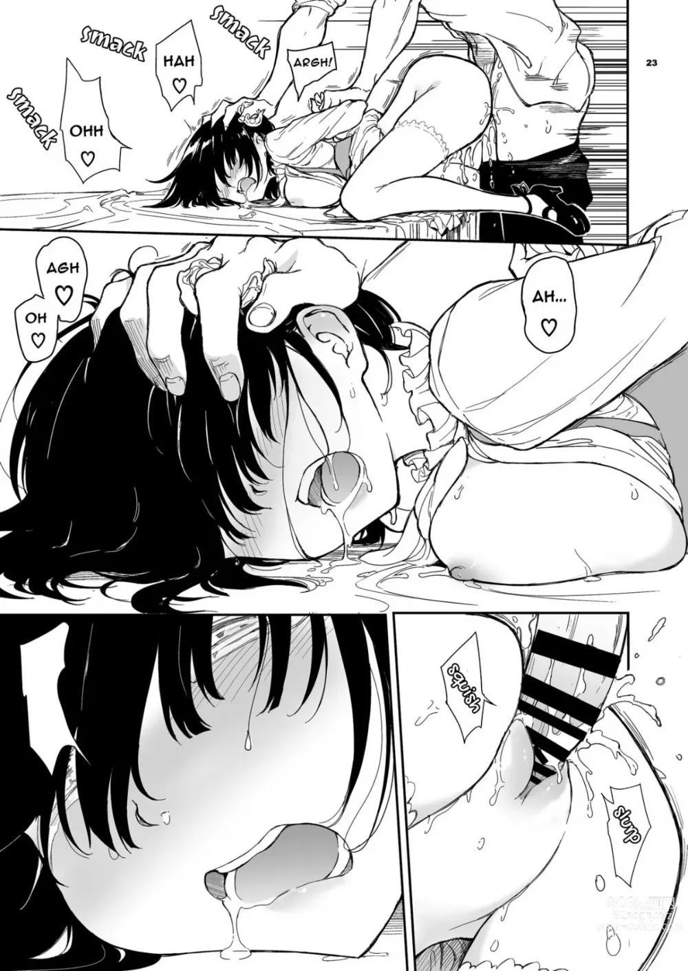 Page 47 of doujinshi Maid Kyouiku: Botsuraku Kizoku Rurikawa Tsubaki (Vietnamese) 4-6