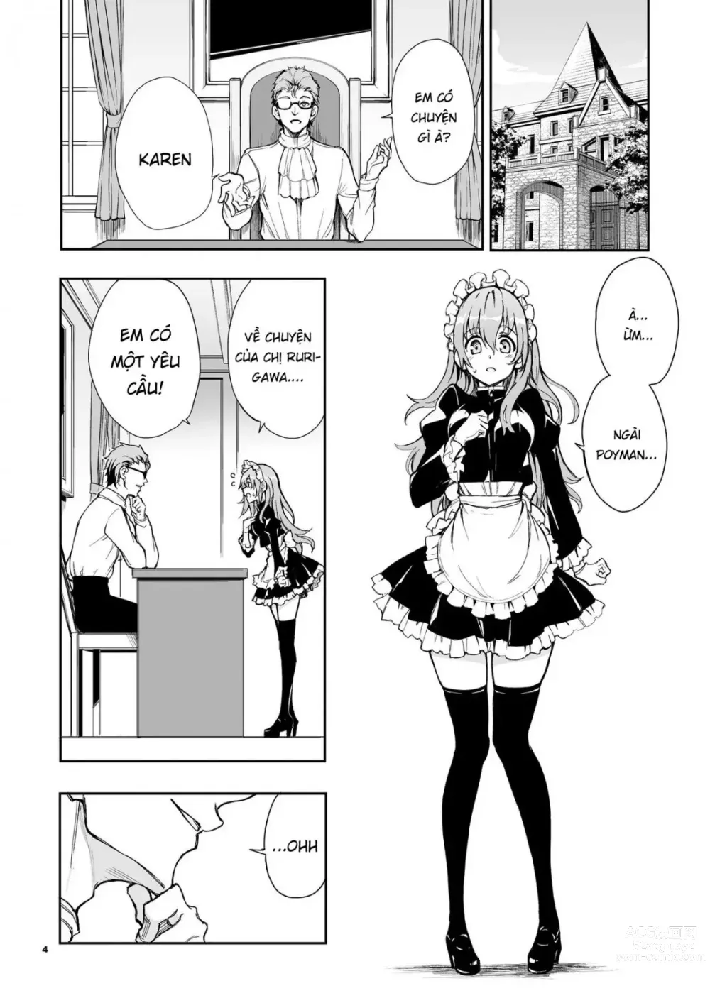 Page 54 of doujinshi Maid Kyouiku: Botsuraku Kizoku Rurikawa Tsubaki (Vietnamese) 4-6