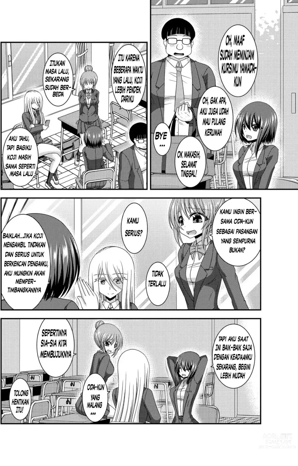 Page 11 of doujinshi Netorare Roshutsu Shoujo