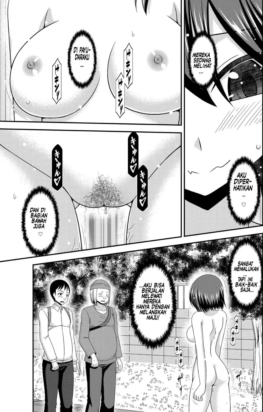 Page 104 of doujinshi Netorare Roshutsu Shoujo