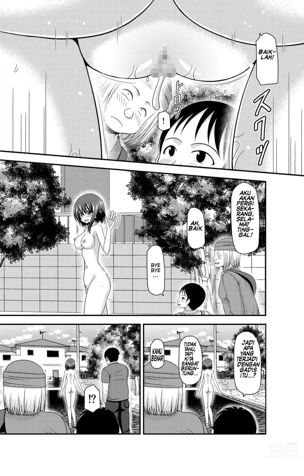 Page 109 of doujinshi Netorare Roshutsu Shoujo