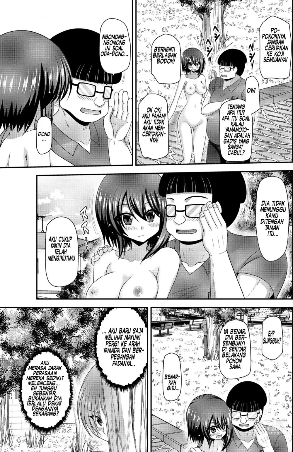 Page 114 of doujinshi Netorare Roshutsu Shoujo