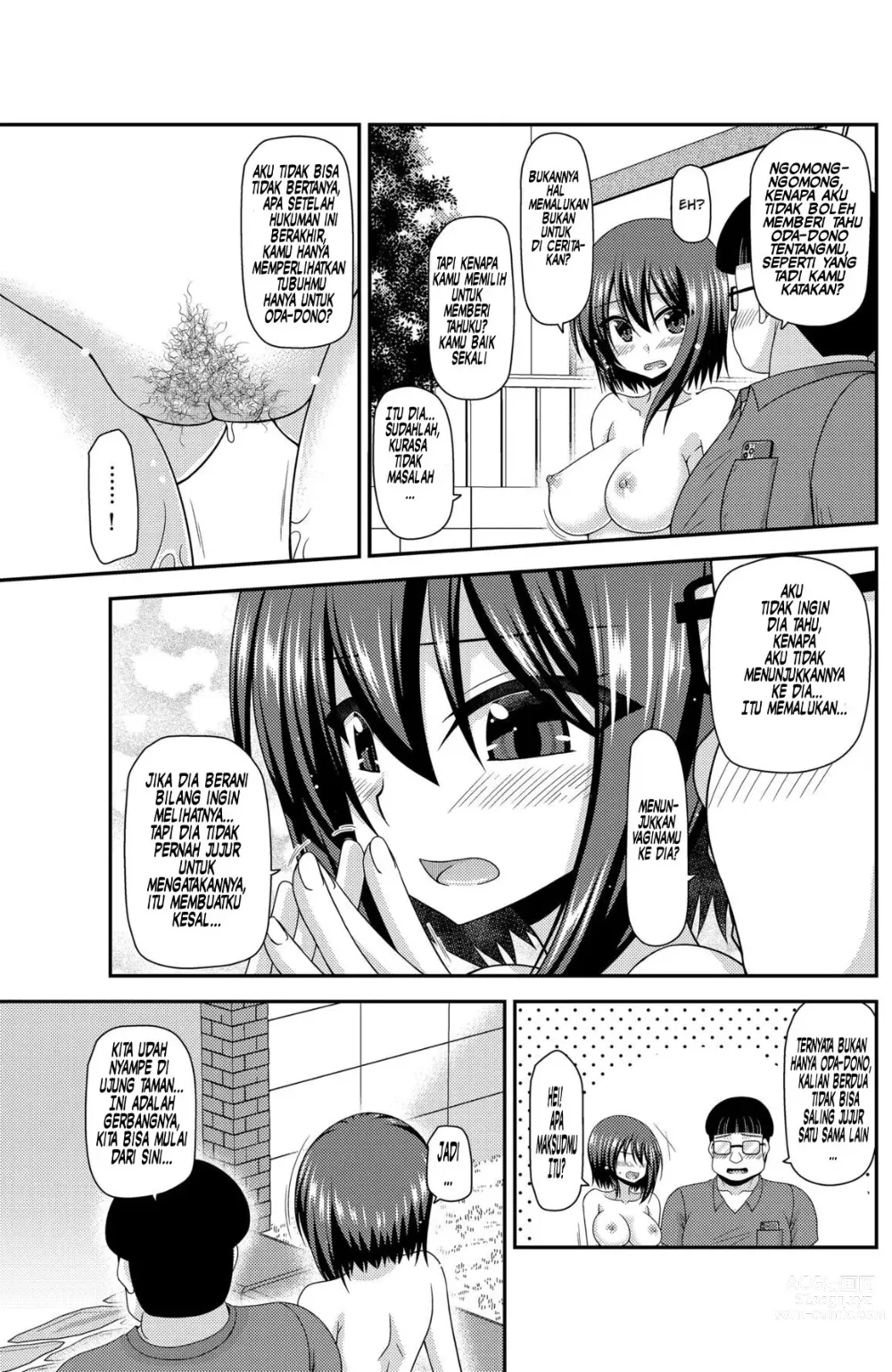 Page 116 of doujinshi Netorare Roshutsu Shoujo