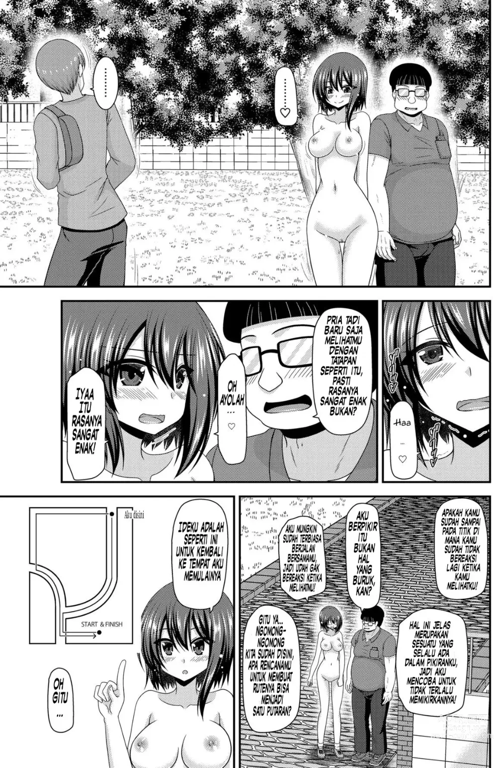 Page 118 of doujinshi Netorare Roshutsu Shoujo