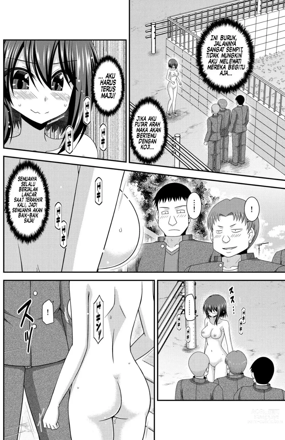 Page 123 of doujinshi Netorare Roshutsu Shoujo