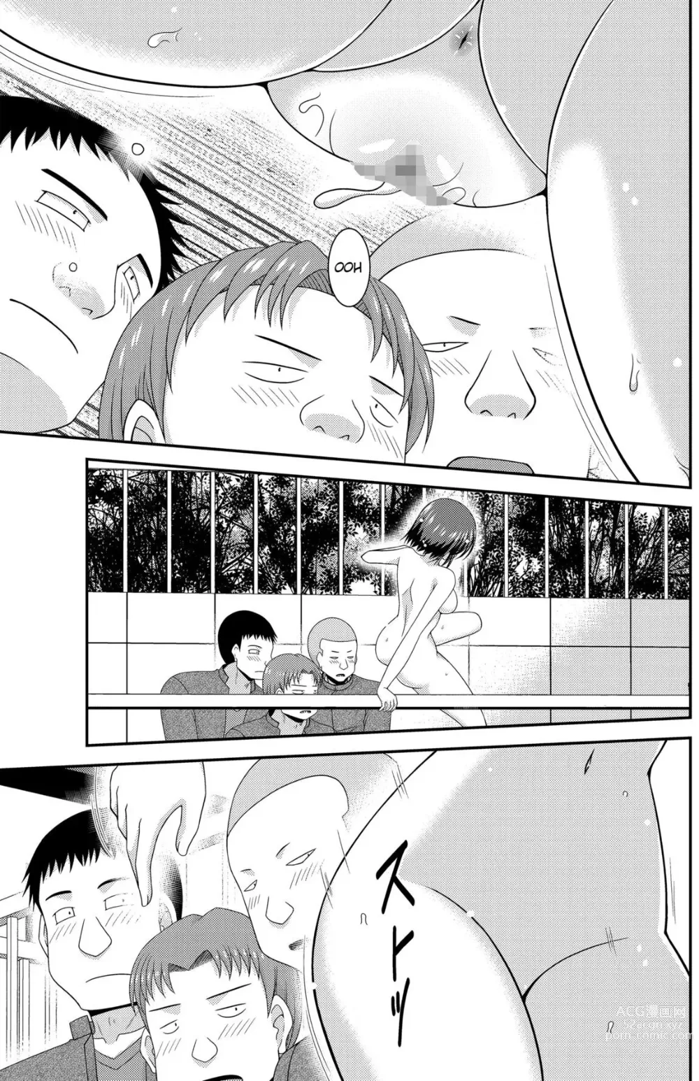 Page 128 of doujinshi Netorare Roshutsu Shoujo