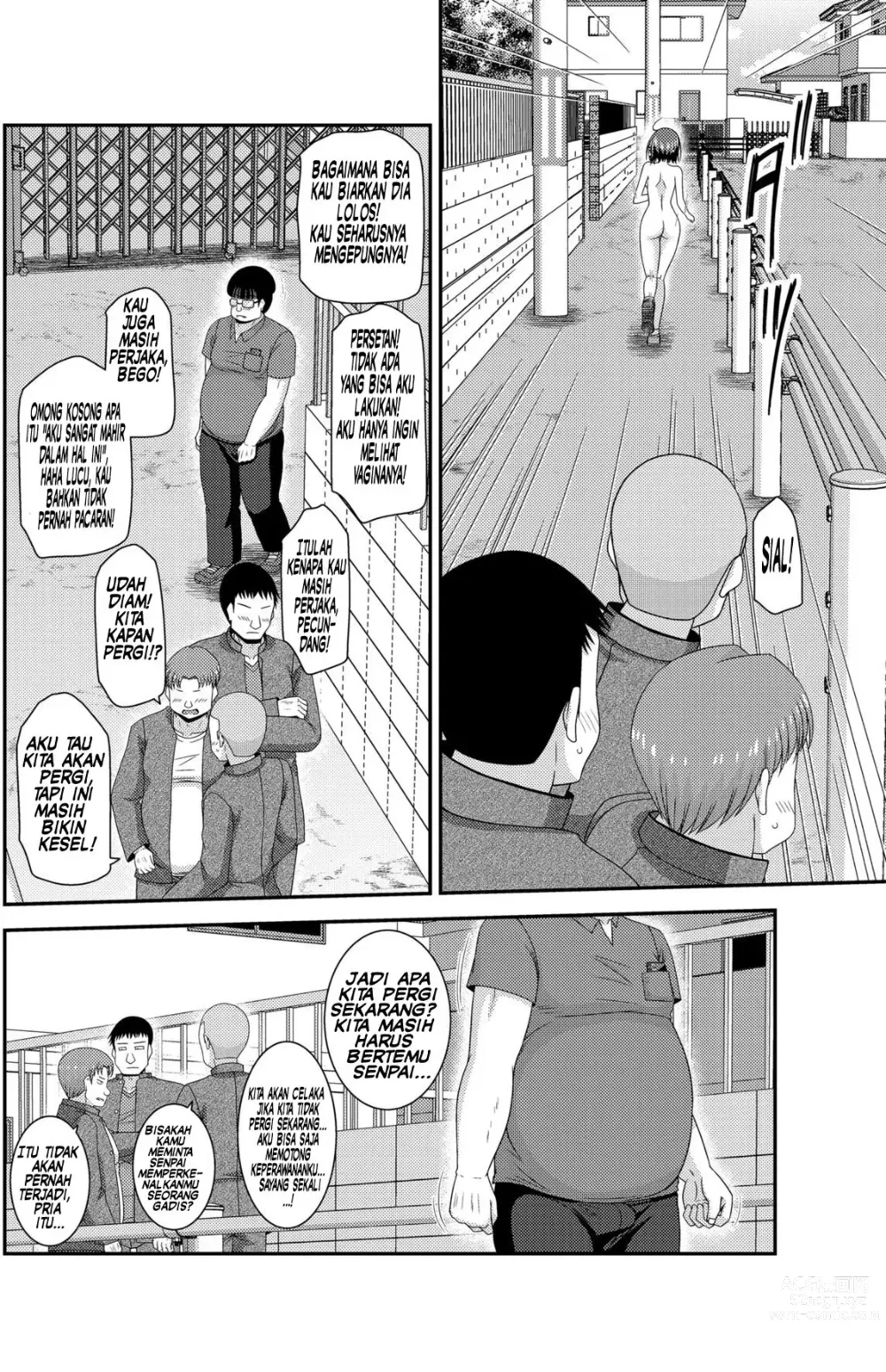 Page 129 of doujinshi Netorare Roshutsu Shoujo