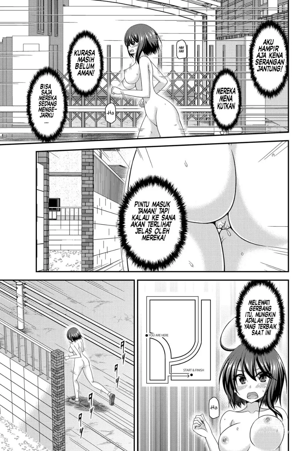 Page 130 of doujinshi Netorare Roshutsu Shoujo