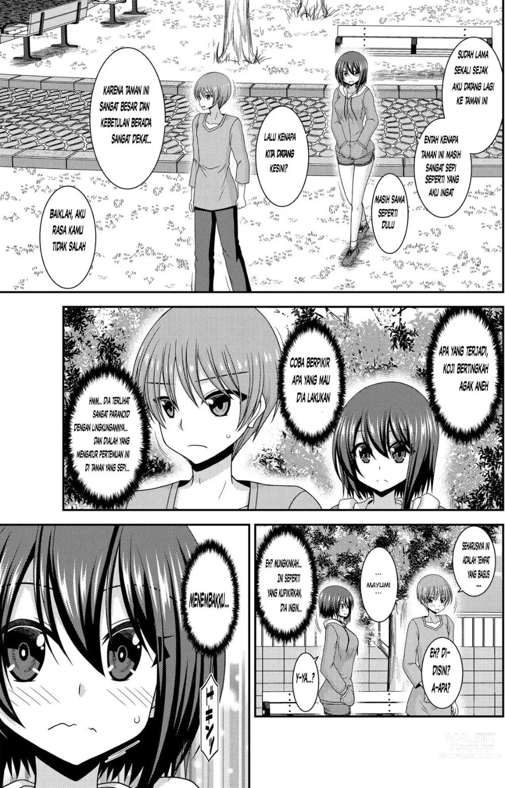 Page 14 of doujinshi Netorare Roshutsu Shoujo