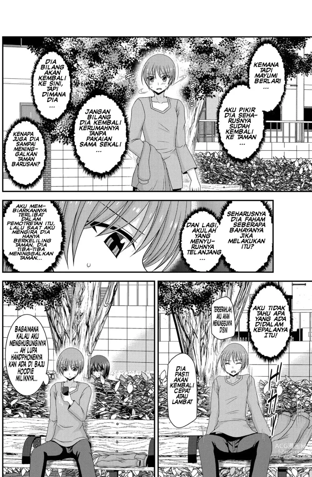 Page 133 of doujinshi Netorare Roshutsu Shoujo