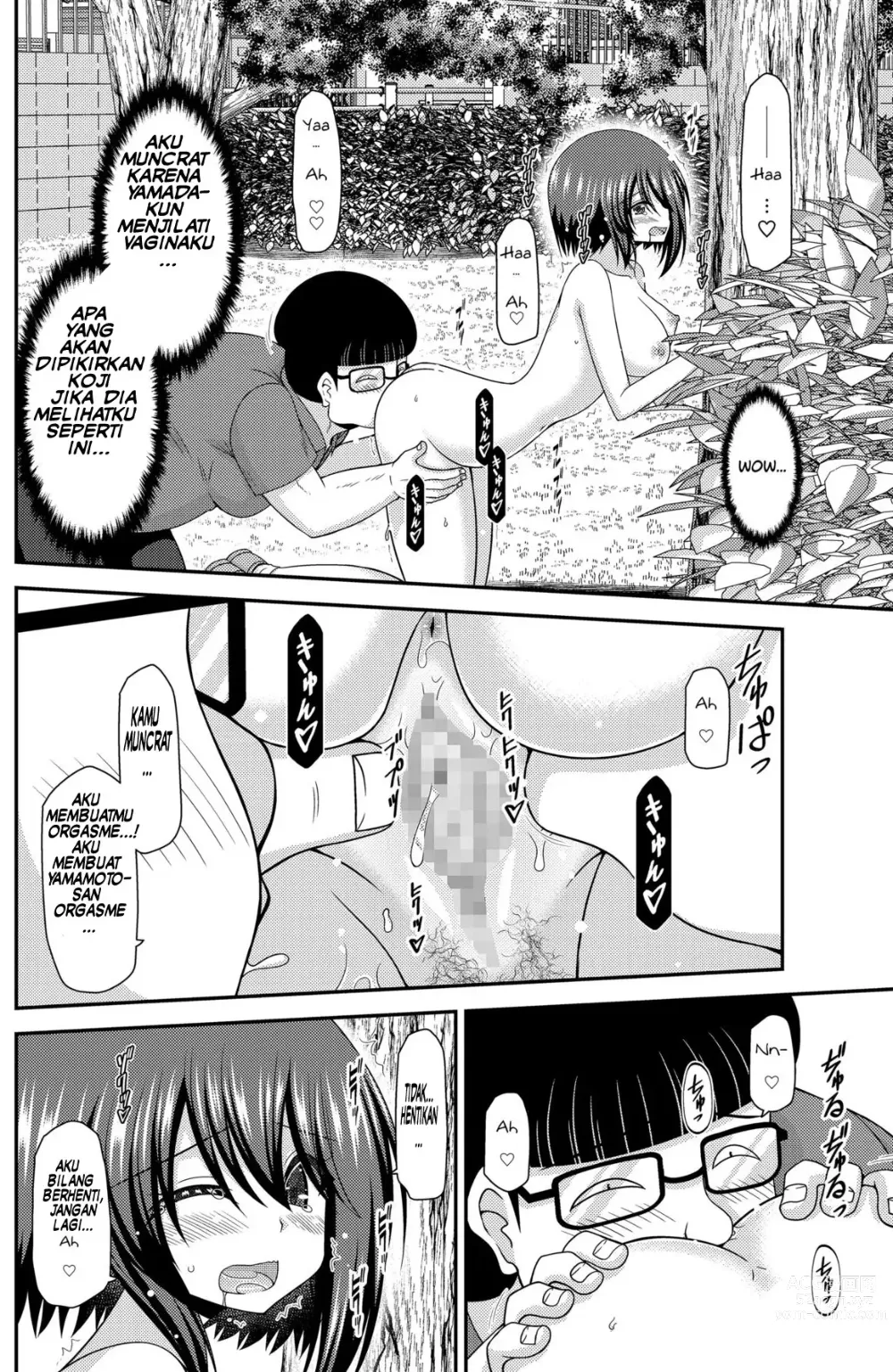 Page 141 of doujinshi Netorare Roshutsu Shoujo