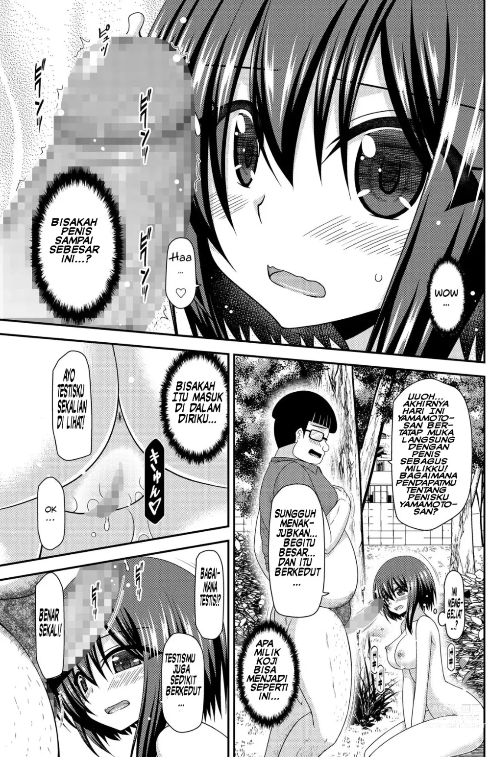 Page 146 of doujinshi Netorare Roshutsu Shoujo