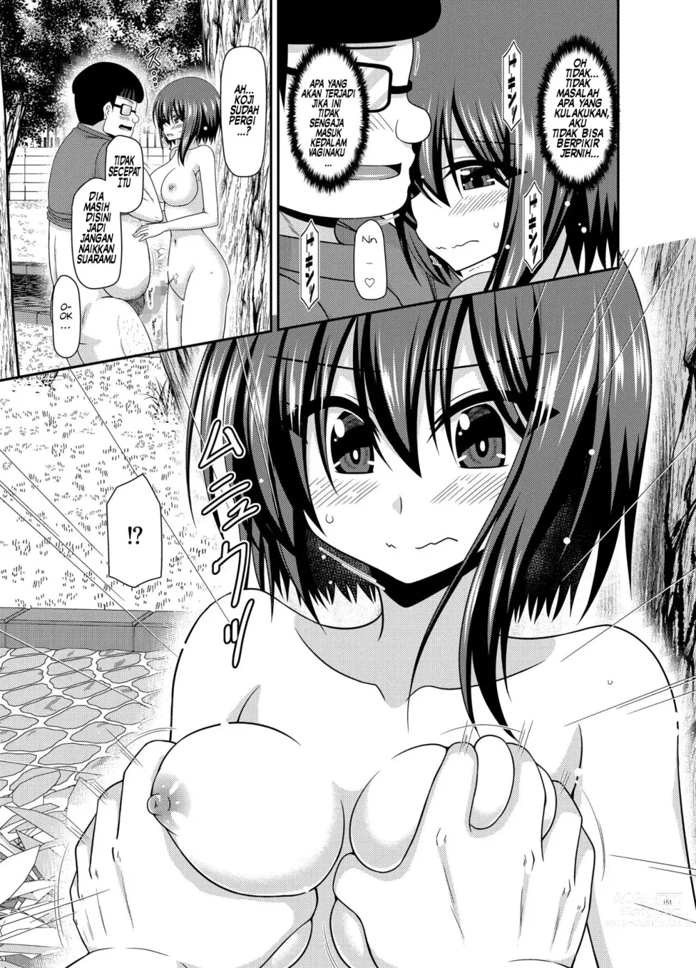 Page 150 of doujinshi Netorare Roshutsu Shoujo