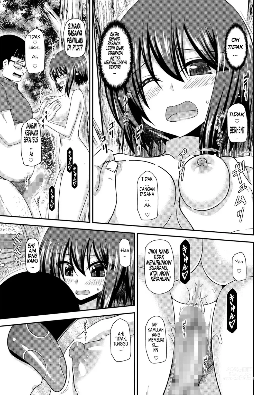 Page 152 of doujinshi Netorare Roshutsu Shoujo