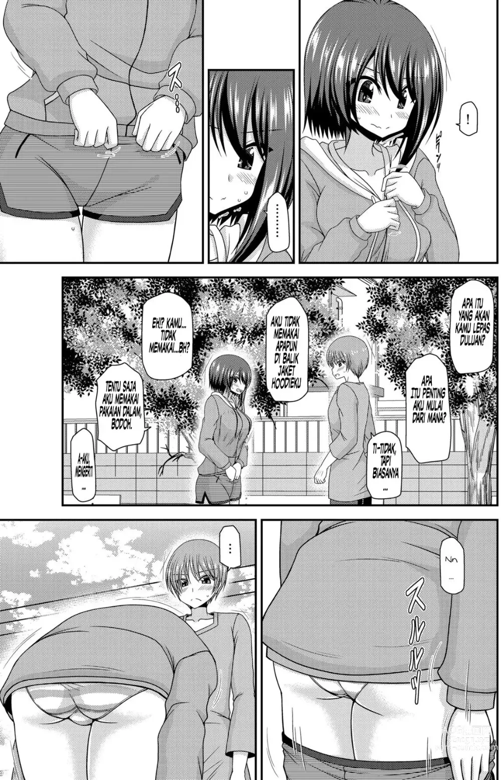 Page 18 of doujinshi Netorare Roshutsu Shoujo