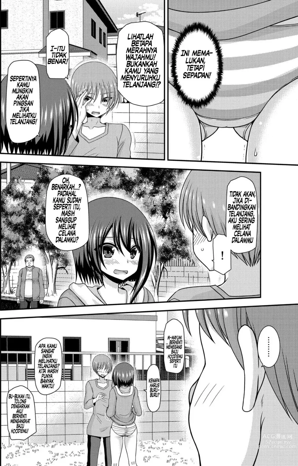 Page 21 of doujinshi Netorare Roshutsu Shoujo